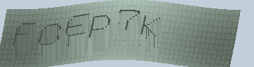 Bestätigungscode